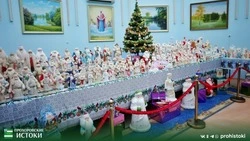 Выставка «История Деда Мороза» откроется в музее природы Белогорья