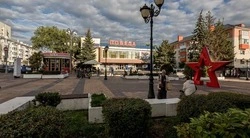 Материал