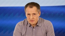 Губернатор Белгородской области Вячеслав Гладков вступил в президиум Госсовета 