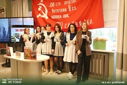 Интеллектуально-историческая игра прошла в Прохоровской модельной библиотеке
