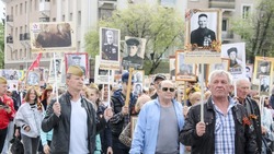 Акция «Бессмертный полк» пройдёт в Белгороде 9 мая