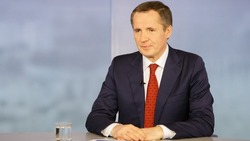 Вячеслав Гладков поздравил жителей Белгородчины с Днём Героев Отечества 