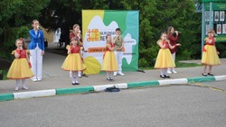 Уличный фестиваль «Белгородское лето» стартовал в Белгородской области