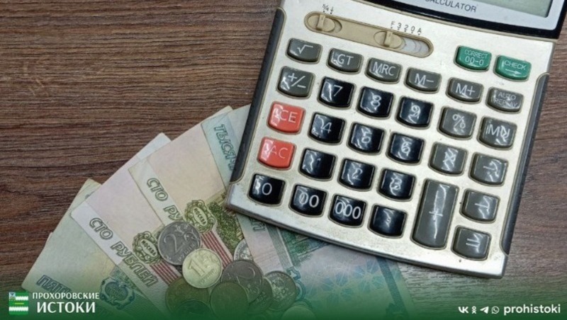 Прохоровские школьники смогут подработать летом в трудовых лагерях
