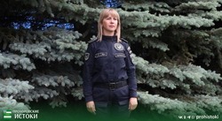 День эколога отмечался в нашей стране 5 июня