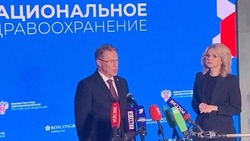 Вячеслав Гладков сообщил о победе белгородских врачей во Всероссийском конкурсе