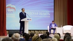 Вячеслав Гладков – о выделении 100 млн рублей на реализацию конкурса общественно значимых проектов
