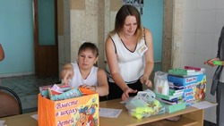 Ежегодная акция «Вместе в школу детей соберём» стартует в Прохоровке 1 августа