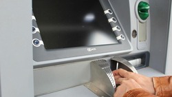 Число банкоматов в Белгородской области снизилось почти на 30% 