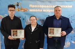 Прохоровские музыканты приняли участие в заочном фестивале «София - 2024»
