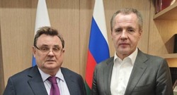 Вячеслав Гладков рассказал о рабочей встрече с министром юстиции РФ