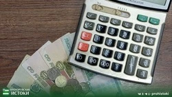 Жители Прохоровского района выбрали форму получения господдержки до 1 октября текущего года