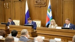 Материал