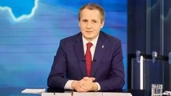 Губернатор Вячеслав Гладков от имени всех мужчин области и от себя лично поздравил женщин с 8 Марта