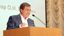 Правительство страны включило ректора НИУ «БелГУ» в состав Высшей аттестационной комиссии