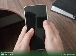 Сотрудники администрации Прохоровского района рассказали о новом виде мошенничества