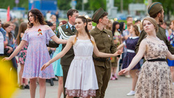 «Новое Поколение» проведёт бал Победы под открытым небом в Белгороде