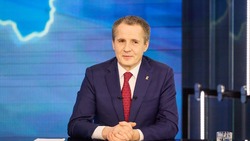 Вячеслав Гладков поздравил педагогов Белгородской области с профессиональным праздником