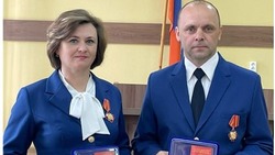 Работники Прохоровского суда получили награды