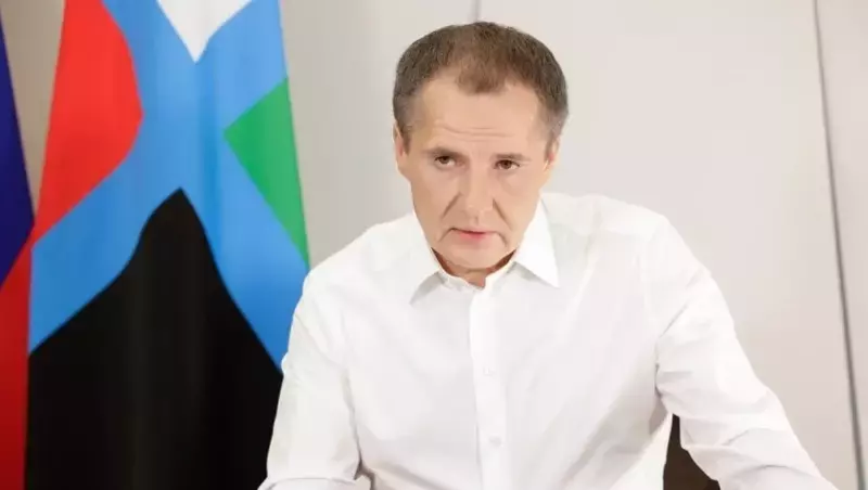 Глава региона Вячеслав Гладков напомнил о важности сохранения памяти о событиях в Чернобыле