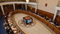 Всероссийская научно-практическая конференция «Белгородская черта» стартовала в БелГУ