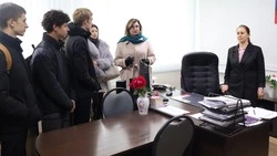 Материал