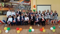 Прохоровские девятиклассники получили аттестаты об основном общем образовании