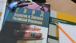 Посиделки с выпивкой обошлись жительнице Прохоровского района в полмиллиона рублей золотом