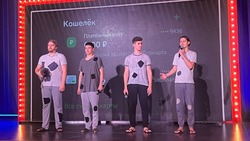 Прохоровцы показали свою программу на международном фестивале клуба весёлых и находчивых