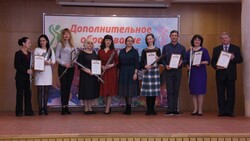 Департамент образования наградил лучших педагогов дополнительного образования
