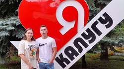 Прохоровские волонтёры посетили Калужскую область
