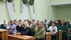 Решение муниципального совета Прохоровского района № 659 от 30 мая 2023 года