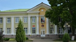 КИЗО администрации Прохоровского района информирует
