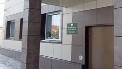 Прокуратура Прохоровского района поддержала гособвинение в отношение жителя муниципалитета