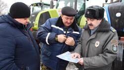 Инспекторы Гостехнадзора района провели показательный техосмотр тракторов