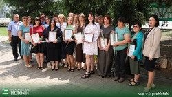 Социальные работники Прохоровского района приняли поздравления с профессиональным праздником