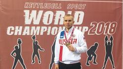 Иван Беляев получил звание «Заслуженный мастер спорта России»