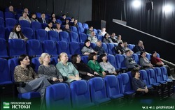 Показ документального фильма Максима Фадеева «У края бездны» прошёл в Прохоровском районе