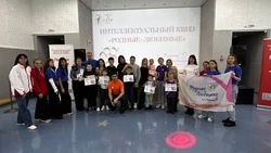 Прохоровские семьи приняли участие в интеллектуальном квизе