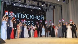 В добрый путь! Прохоровские выпускники получили аттестаты