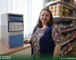 День российской почты отмечается сегодня по всей стране