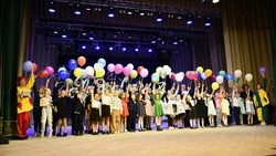 Прохоровская ДШИ торжественно приняла первоклассников в большую творческую семью