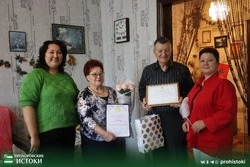 Супруги Орловы из Прохоровки отметили 50 - летие семейной жизни 