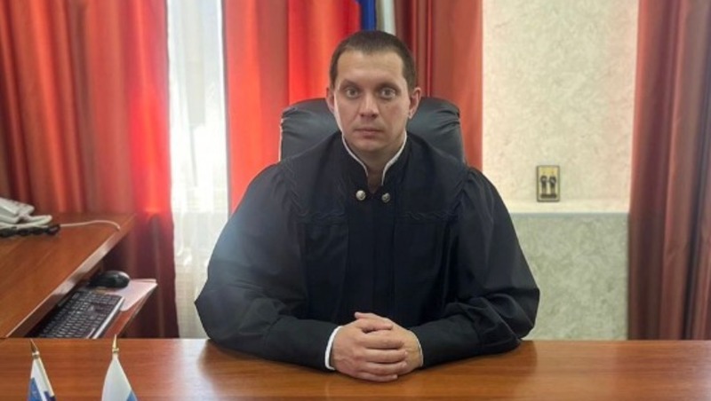 Алексей Коновалов назначен председателем Прохоровского районного суда Белгородской области