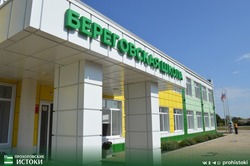 Красота и функциональность. Экскурсия в Береговскую СОШ накануне Дня знаний