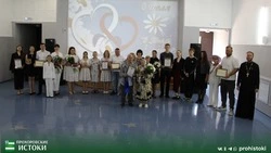 Чествование образцовых семей Прохоровского района прошло в ЦМИ «МИР»