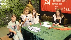 Прохоровцы присоединились к акции «Окна Победы»