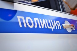 Материал