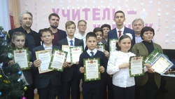 Юные прохоровские музыканты достойно выступили в конкурсе исполнительского мастерства