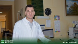 Врач хирург-онколог Прохоровской ЦРБ Денис Пушкарный рассказал о профилактике разных видов рака